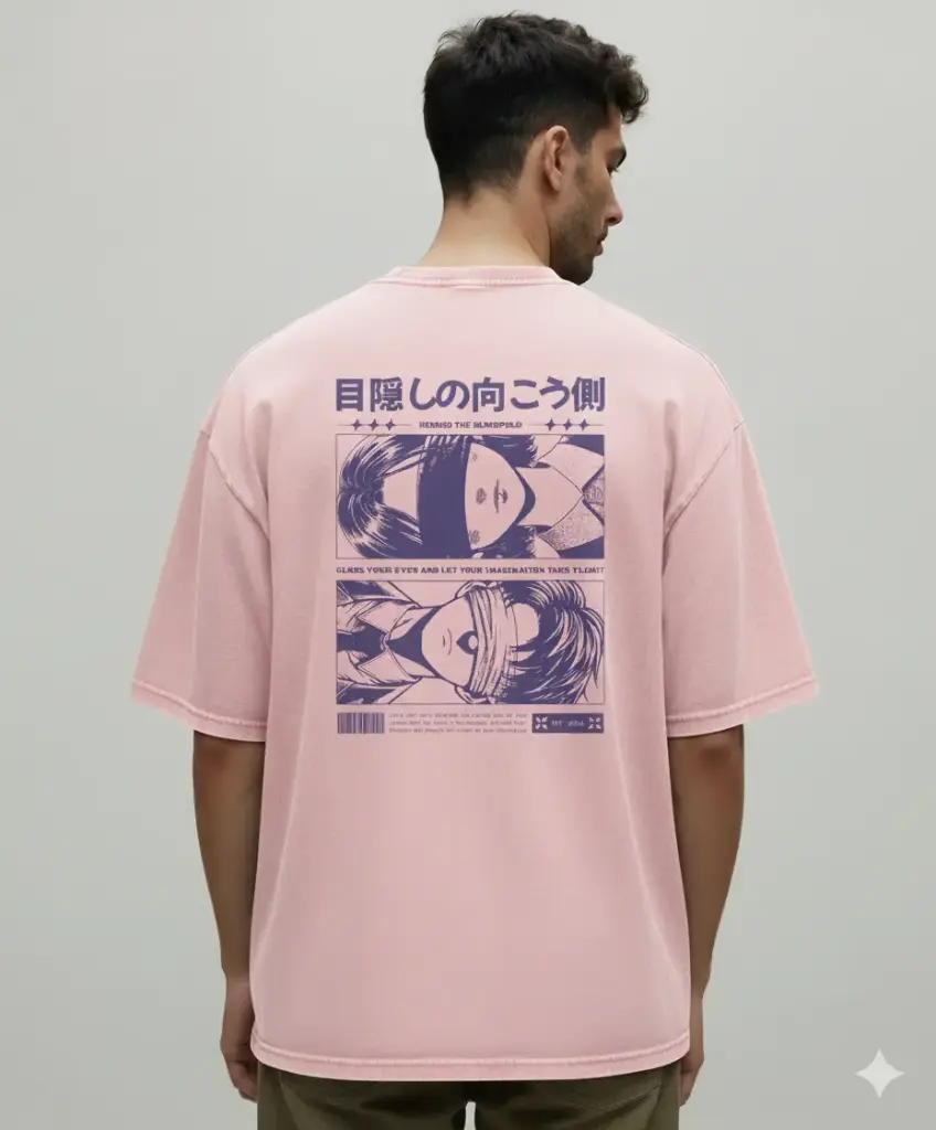 BLIND (UNISEX)